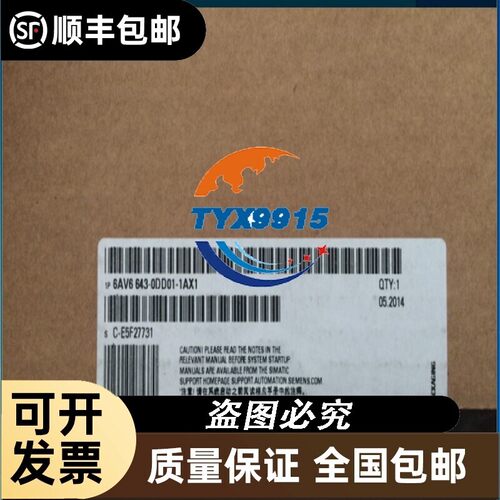 6AV6 643/6AV6643-0CD01/0CB01/0DD01/0AA01/0BA01-1