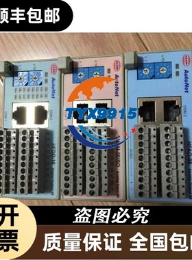 *HFDI-16 HFDI-16E HFDO-16 ANFAI-08ISO HFAO-08 AUTONET Ha
