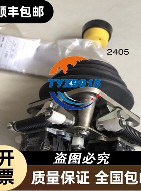 主令控制器全新XKD-F13230230价