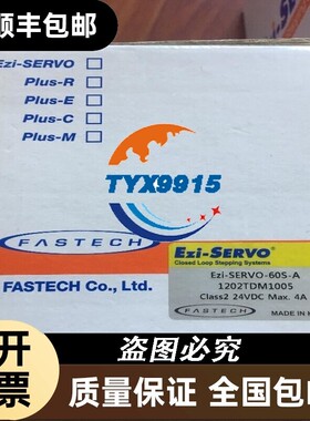 韩国FASTECH电机Ezi-SERVO-ST-60S-A