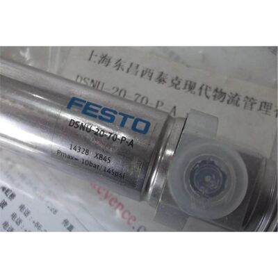 FESTO气缸DSNU-20-70-P-A/14328;DPZ-25-100-P-A/32705