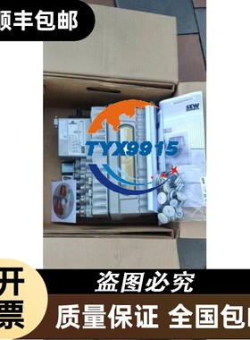SEW变频器 MTF11A007-503-E20A-20/S12B 01.7389973602.0013.
