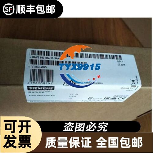 6AV6647-011-3AX0KP400触摸屏人机界面6AV66470113