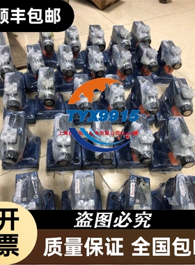 力士乐DBW20A2-5X/315-6EG24N9K4 R900921754电磁溢流阀压力3