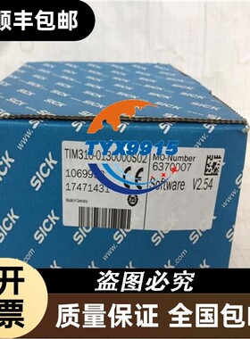 1028068 WT23-2K2421 SICK西克1028066 WT23-2P3441