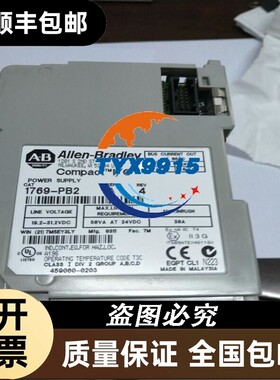 AB罗克韦尔模块 热电阻模块 1756-IR61 1769-IQ32 1769-A