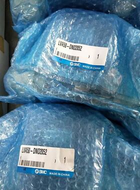 A50-DN02052 拍下发价