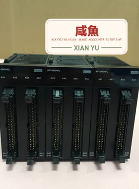 KEYENCE基恩士 KV-SH04PL