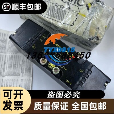 阿斯卡ASCO/JOUCOMATIC电磁阀54290017销售