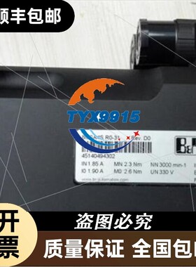 8LSA25.E9060D200-0 贝加莱Servo Motor