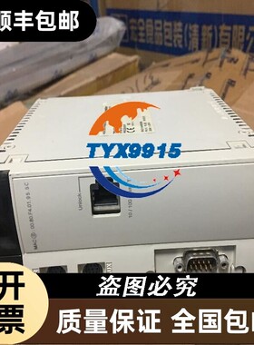 可编程控制器模块TSXP574823M实物TSX P574823M价