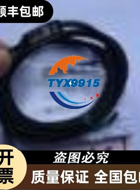 日本神视SUNX光电传感器 EX-14A-R价