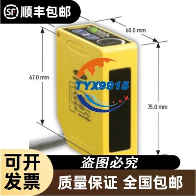 邦纳Q60BB6AFV1000/2000/LAF1400/LAF2000,Q60VR3AFV1000/200