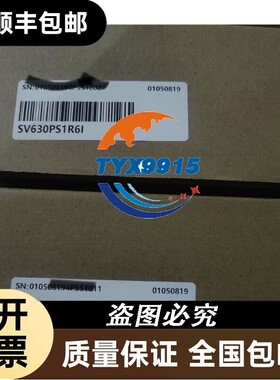 全新汇川 伺服驱动器电机套装 SV630PS1R6I MS1H1-10B30CB-T3