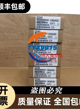 QJ71E71-100全新Q系列模块QJ71E71-100价