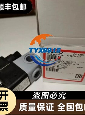 GEMU盖米定位器324 2M1474 41C1010210 4502238227 88322