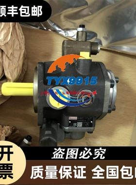 力士乐PV7-1A/16-30RE01MC0-08叶片泵 R900533582现