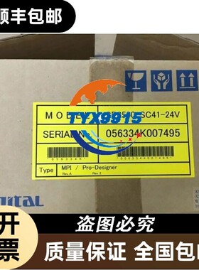 PRO-FACE触摸屏PFXGP4501TMD