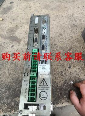 价.COOPER库珀驱动TMH 960902 好价