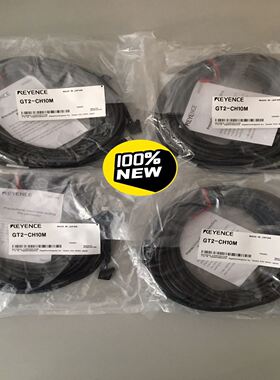 基恩士 KEYENCE 连接线 GT2-CH10M 10M