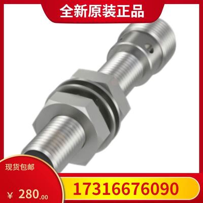 巴鲁夫传感器BES01PH+BES M08EH-PSC20B-S04G正