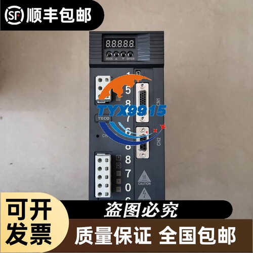 价东元伺服电机JSMA-PBH13 A7A-Y A7AB-Y AAA-Y 驱动器JSDL