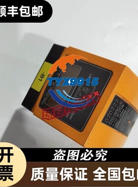 ifm物体识别传感器 O2D222 02DIRPKG/K价