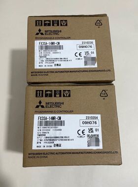 TREK 156A离子风机平板仪，工厂正常使用下来的