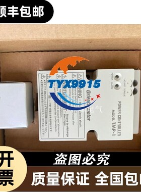 OM 调速器东方 ES02 ESO2 ES01 TMP-1 TMP-I 速度控制器价