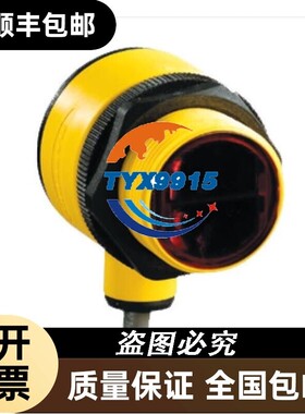 T303E T30AW3R T30RW3R 邦纳BANNER 光电传感器 优价