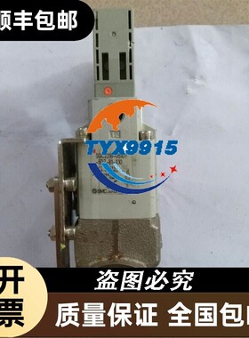 SGC221B-0510Y-5DZ-B1-X110价