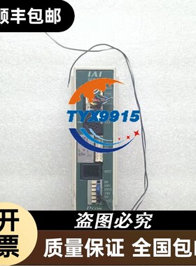 IAI伺服驱动器 PCON-PO-28PI-NP-2-0 RCP3-SA3C-1-2
