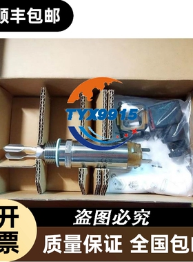 恩德斯豪斯 E+H，FTL31-1RH9/0，FTL31-AA4V3AAW5J全新正