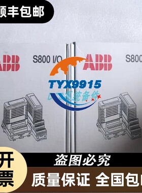 ABB模块 3BSC950089R1-800xA TK801V003
