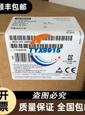 全新 6ES7212-1BB23-0XB8 SIMATIC S7-200 CN，CPU 222紧