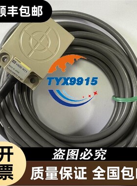 全新OMRON传感器V600-H11.V680-HS63-W.ZX-EDA11价