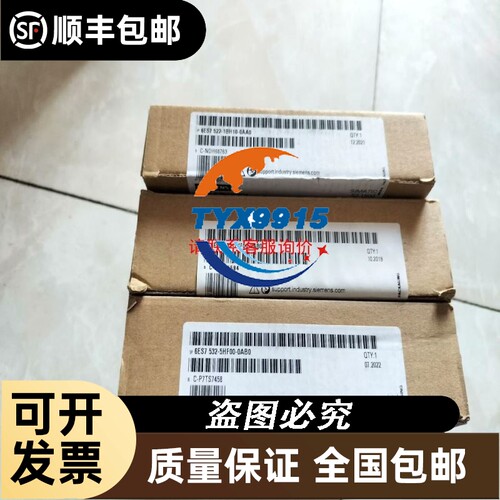 PLC模块A1SJ71SL92N，
