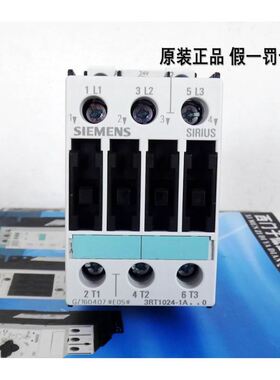 3RT1026/1023/1024/1025-1A..0/1AC20/1AB00 接触器