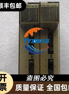 销售 CPL73104 拆机 成色漂亮 实拍包好 CPL731