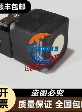 10R-047426荷兰特拜格TERBERG MACHINES传感器价