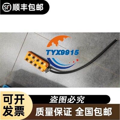 * ASB 8 LED-5/4 LUMBERG