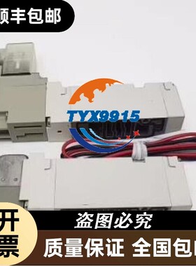 电磁阀VQZ2150-5G 销售价