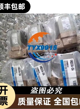气控阀VNB401A-25A/VNB402B-25AVNB403CS-F25A/VNB404