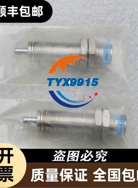 *销售*全新KOBA缓冲器 KMS10-08