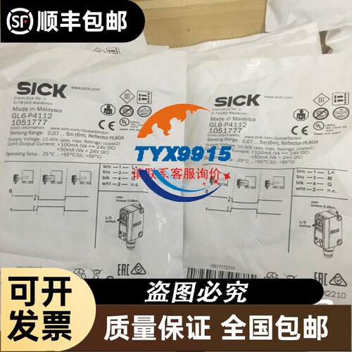 6ES5714--2AV01，三个