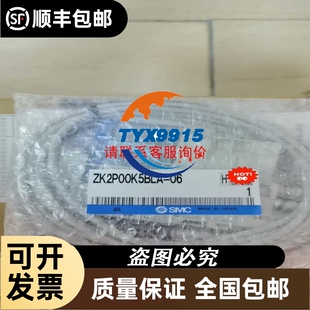台达DTK4848R01 未使用 22年