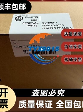 1336-CONV-SP12A 230V/10 HP 系列驱动器，套件 1336CONVSP12