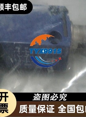 XCMD2102L1 H3BA-8H 200-240VAC H3BA-34 H7CX-A4