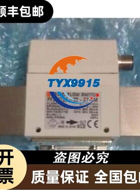 销售 PF2W704T-03-27 PF2A511-03-1 欢迎咨询价