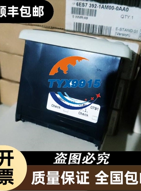 CT3MA0010003价